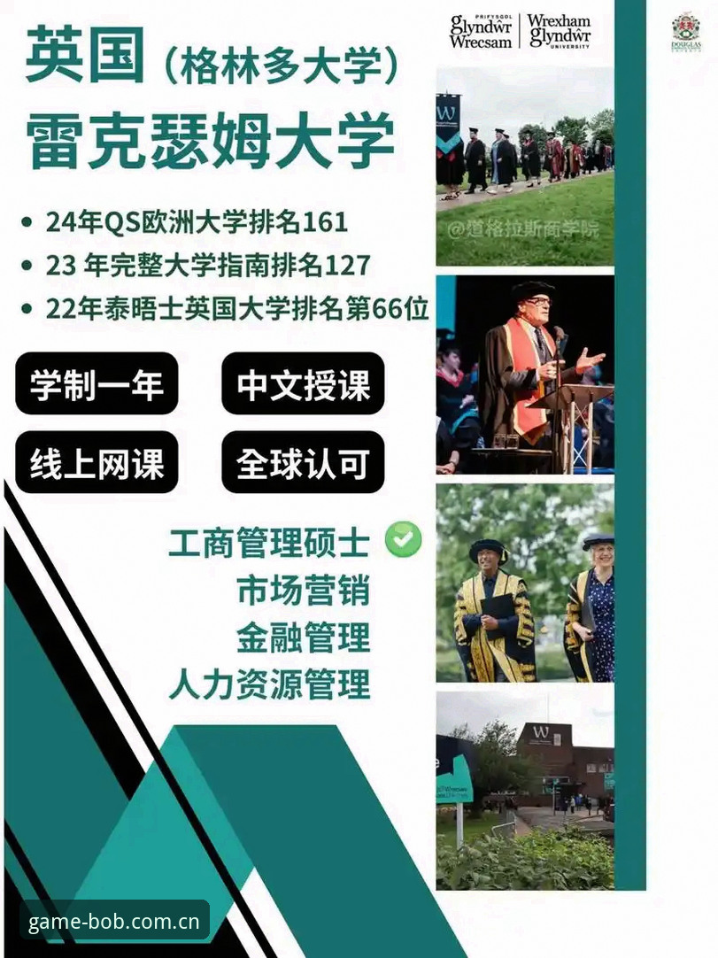 半岛体育直播平台安卓版 半岛体育直播平台安卓版安装与使用教程:从下载到流畅观赛的完整指南