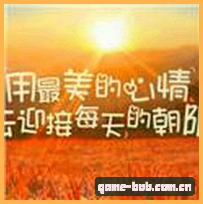 刘哥
